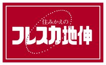 株式会社地伸