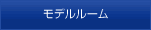 ǥ롼