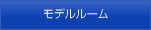ǥ롼
